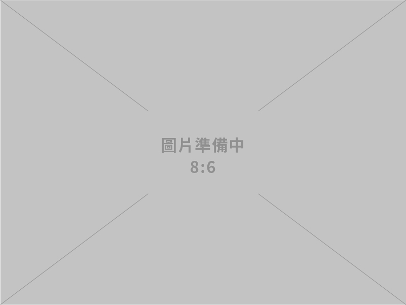 廠商不實資訊致燃煤採購爭議　台電：依法究責